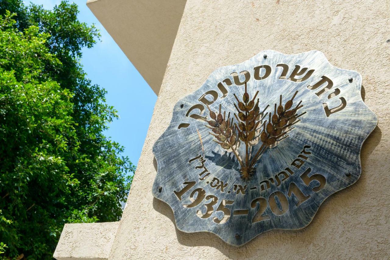 Sunny Luxury Apartments Tel Aviv Eksteriør bilde